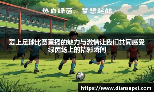 欧博ABG下载