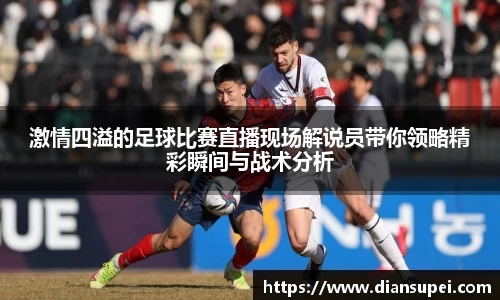 欧博ABG下载