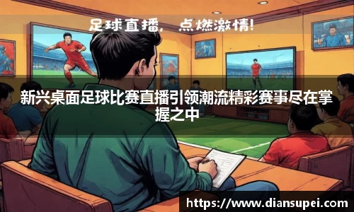 欧博ABG下载