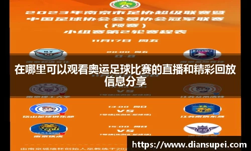 欧博ABG官网