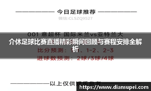 欧博ABG官网