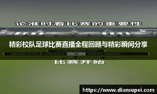 欧博ABG下载