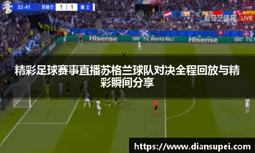欧博ABG下载