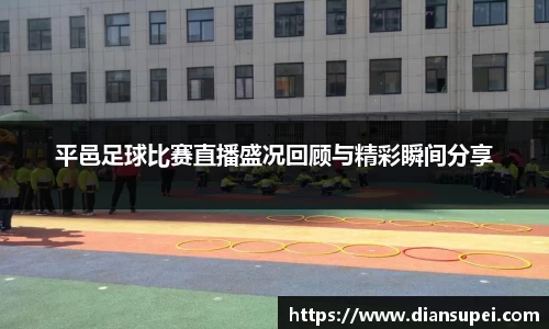 欧博ABG平台