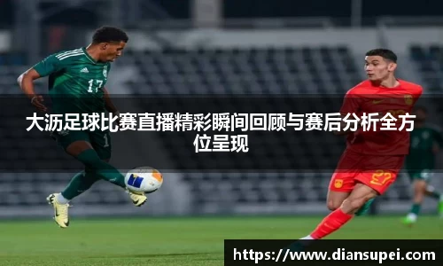 欧博ABG官网