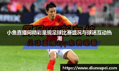 欧博ABGAPP