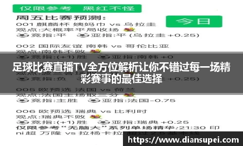欧博ABG下载
