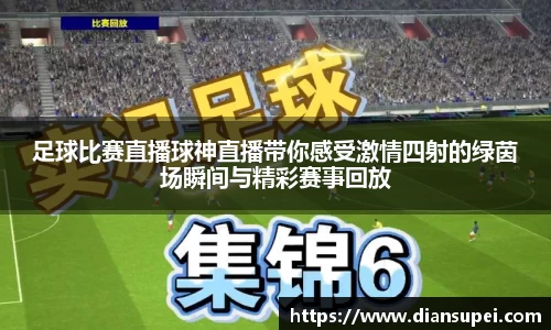 欧博ABG平台