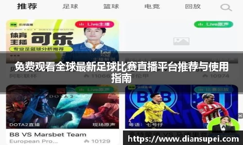 欧博ABG下载
