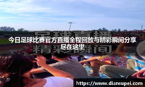 欧博ABG官网
