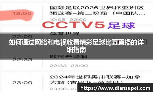 欧博ABG下载