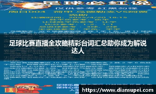 欧博ABG平台
