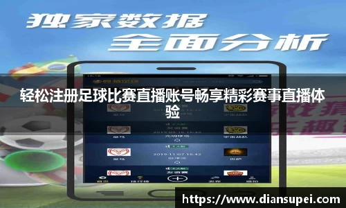 欧博ABG下载