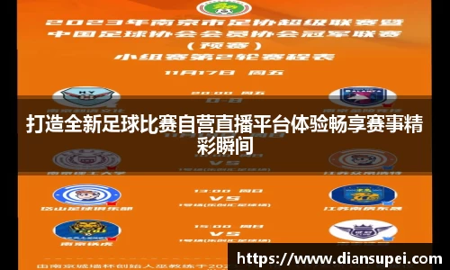 欧博ABG下载