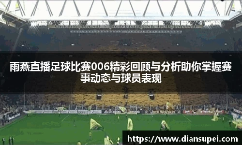 欧博ABGAPP