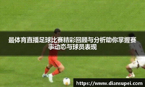欧博ABG下载