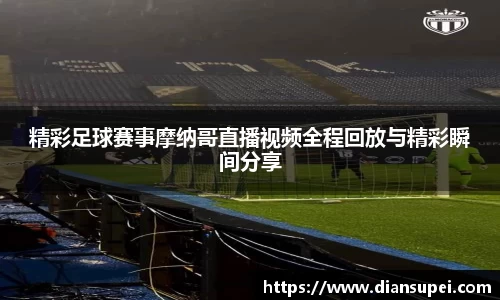 欧博ABG官网