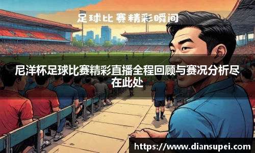 欧博ABG官网