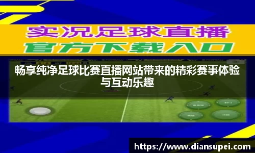 欧博ABGAPP