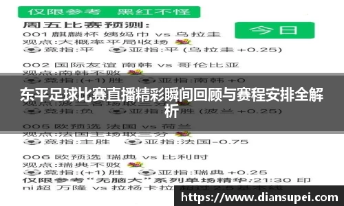 欧博ABG下载