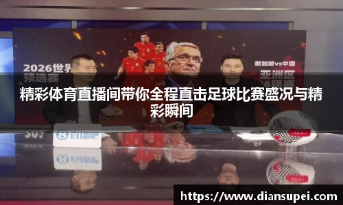 欧博ABGAPP