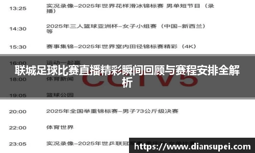 欧博ABG官网