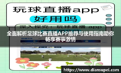 欧博ABG官网