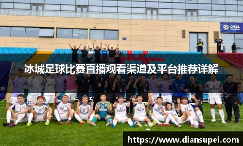 欧博ABG下载