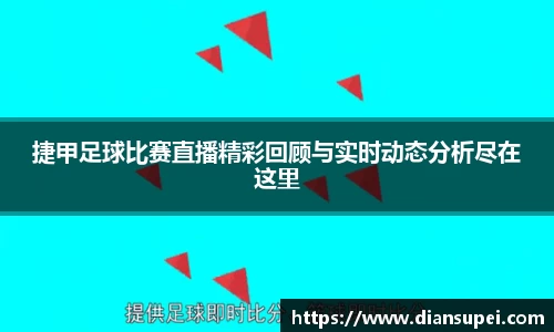 欧博ABG平台