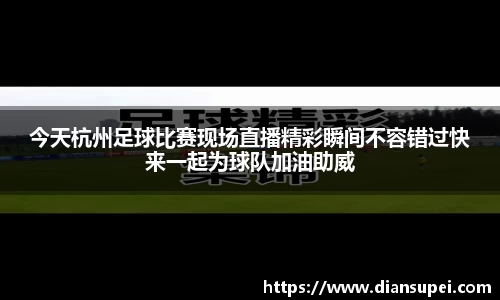 欧博ABG平台