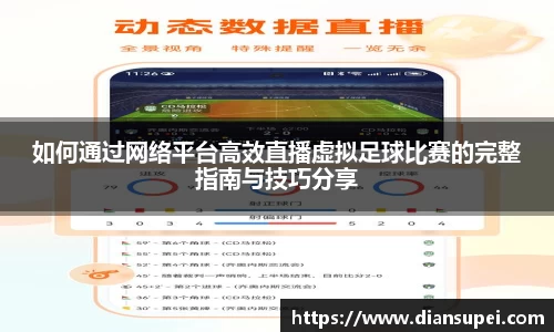 欧博ABG官网