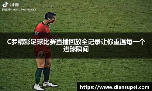 欧博ABG平台