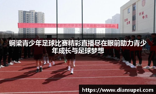 欧博ABG下载
