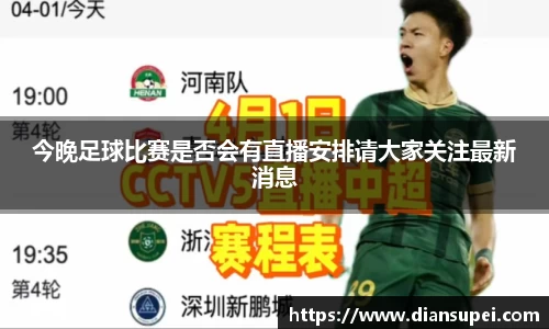 欧博ABG官网