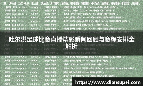 欧博ABG下载