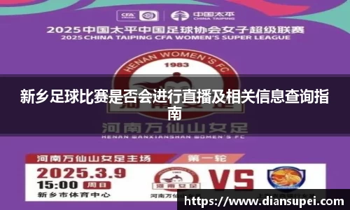 欧博ABG下载
