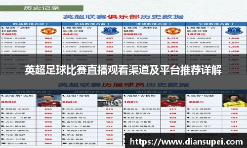 欧博ABG官网