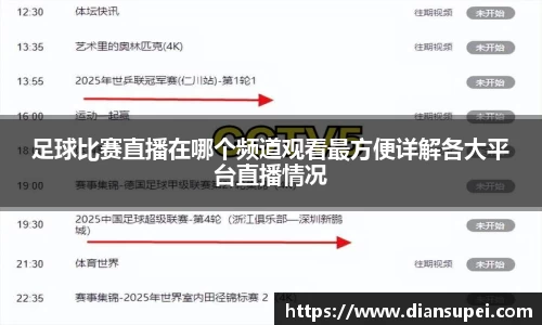 欧博ABG平台