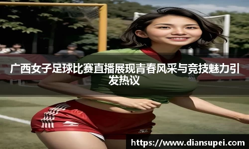 欧博ABG下载