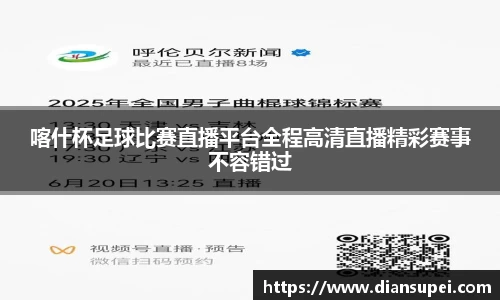 欧博ABG下载
