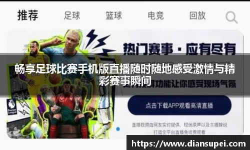 欧博ABGAPP