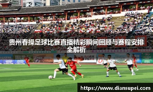 欧博ABG官网