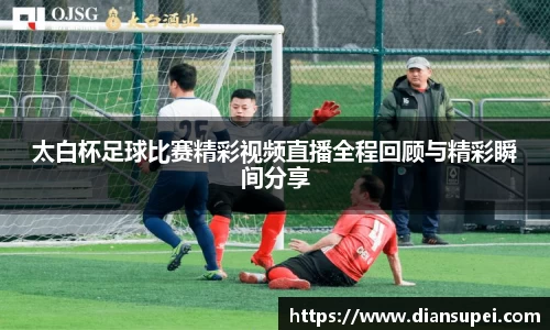 欧博ABG下载