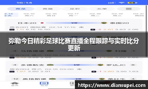 欧博ABG官网