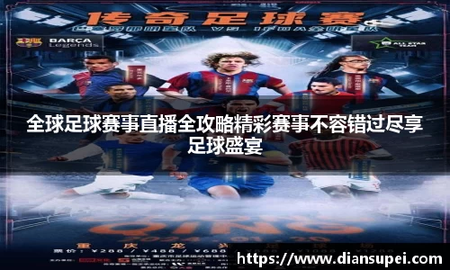 欧博ABG官网