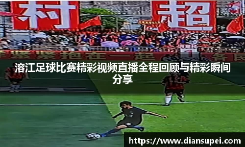 欧博ABGAPP