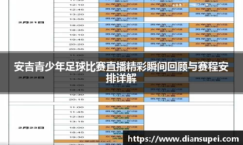 欧博ABG平台