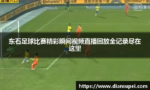 欧博ABG下载