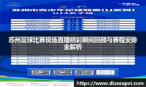 欧博ABGAPP