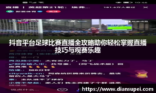 欧博ABG下载